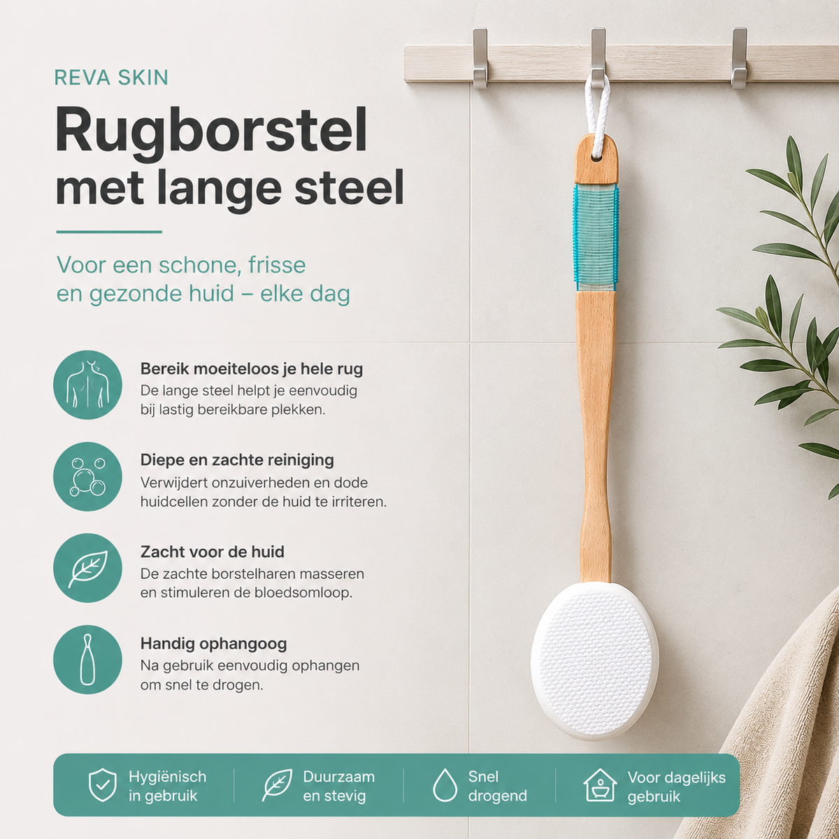 RevaSkin Rugborstel met Lange Steel