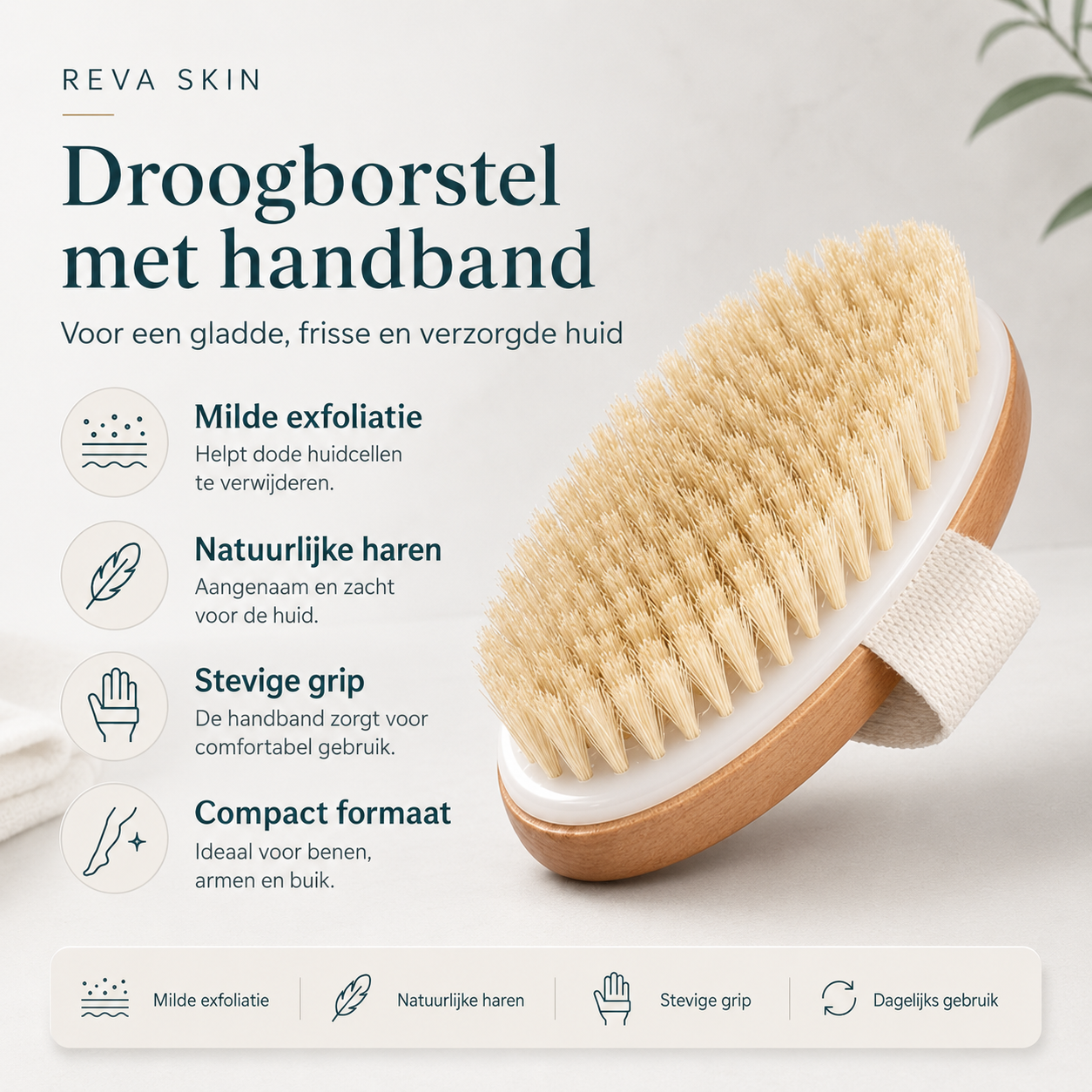 RevaSkin Droogborstel met Handband
